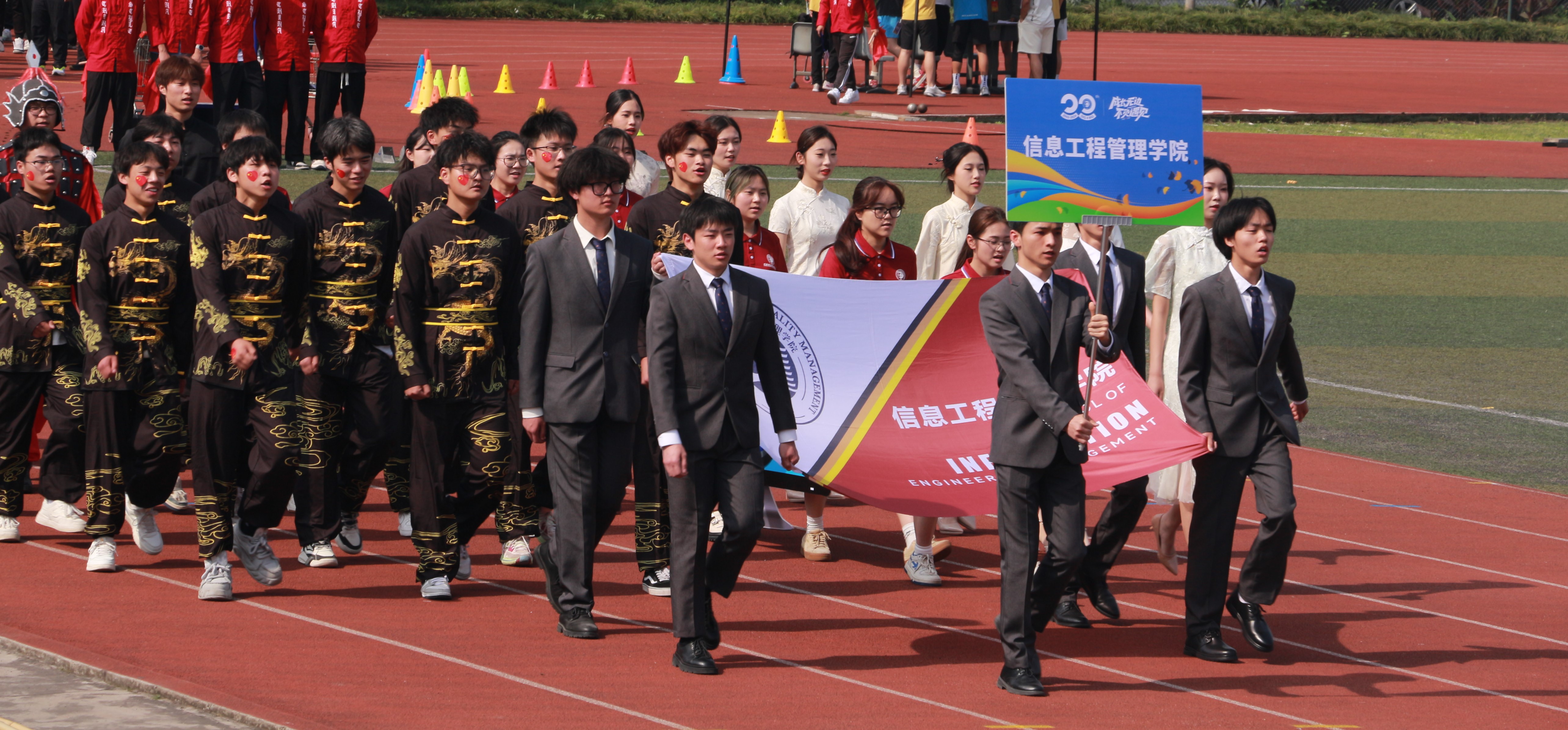 学生活动风采展示